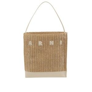 Marni Medium Woven Raffia-Effect Hobo Bag - NWT